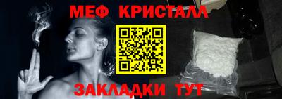 дживик Жуковский