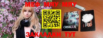 дживик Жуковский