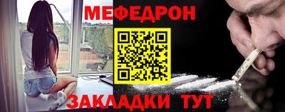 гидра Заволжье