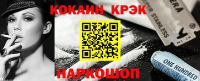 прущая мука Ирбит