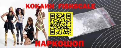 гидра Заволжье