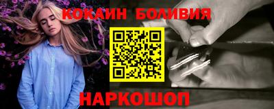 дживик Жуковский