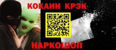 дживик Жуковский