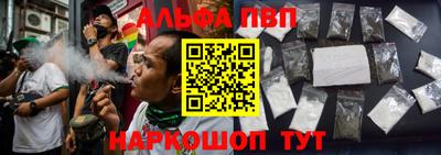 дживик Жуковский