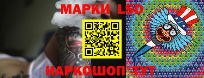 соль курить ск Заводоуковск