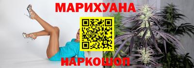 гидра Заволжье