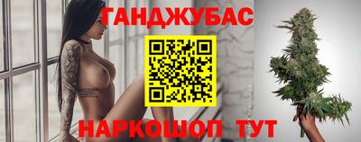 дживик Жуковский