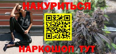 прущая мука Ирбит