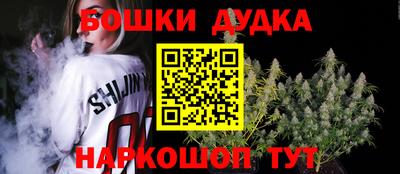соль курить ск Заводоуковск