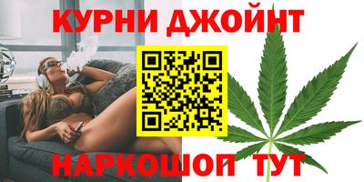 дживик Жуковский
