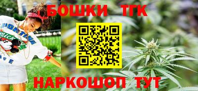 гидра Заволжье
