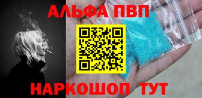 прущая мука Ирбит