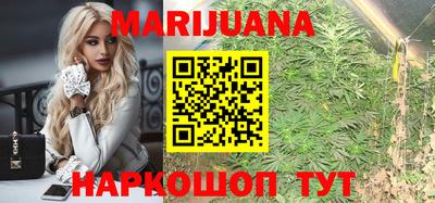стафф Ипатово
