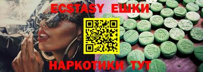 дживик Жуковский