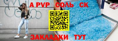 прущая мука Ирбит