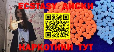 прущая мука Ирбит