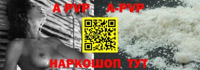 прущая мука Ирбит