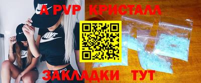 МДПВ Изобильный