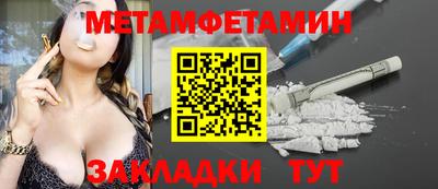 МДПВ Изобильный