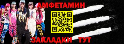 дживик Жуковский
