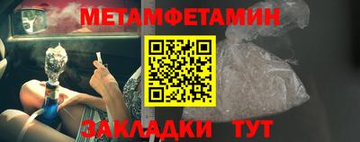 МДПВ Изобильный