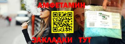 соль курить ск Заводоуковск