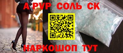 дживик Жуковский