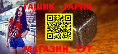 дживик Жуковский