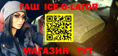 дживик Жуковский